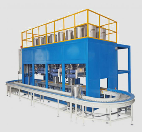 电子计量配料机(图1)